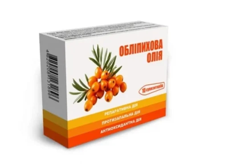 *Обліпихова олія суп. 500мг №10