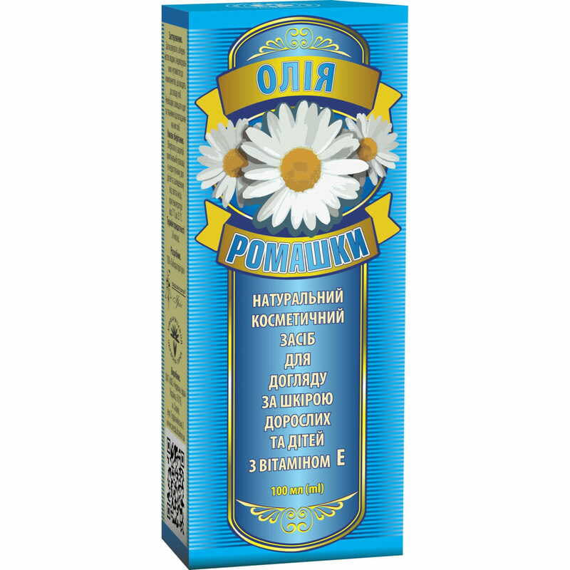 *Олія ромашкова 100мл Червона зірка