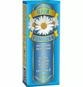 *Олія ромашкова 100мл Червона зірка