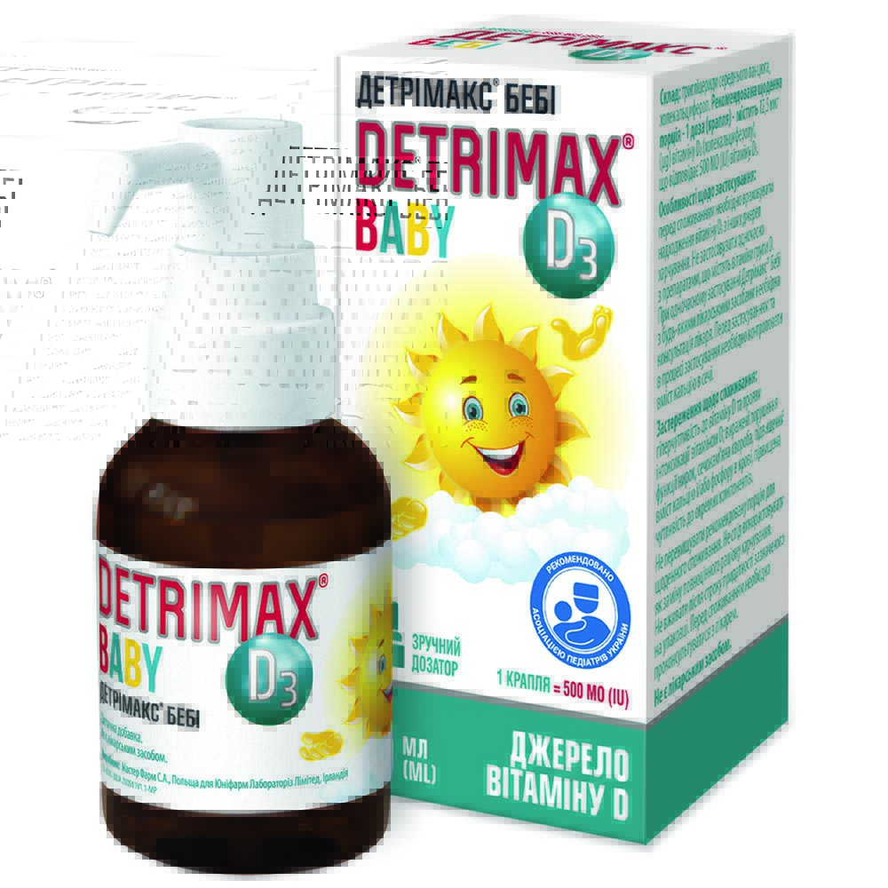 *Детримакс Беби кап. фл. с дозат. 30мл