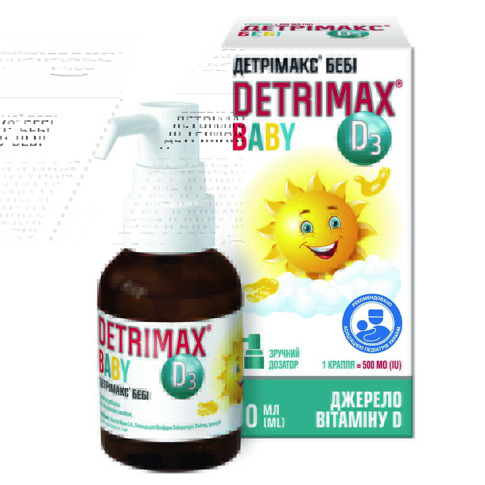 *Детрімакс Бебі крап. фл. з дозат. 30мл