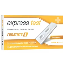 Тест-кассета Express Test Гепатит B