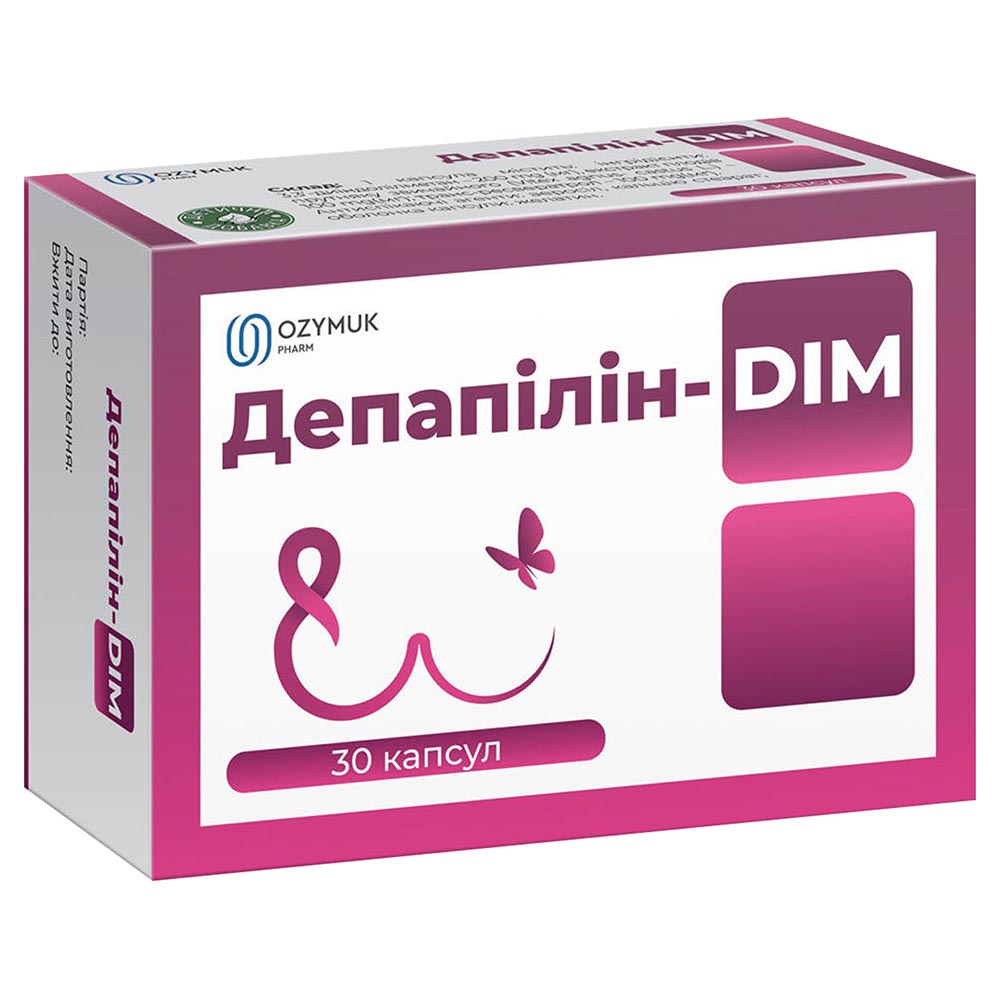 *Депапілін-DIM капс. №60