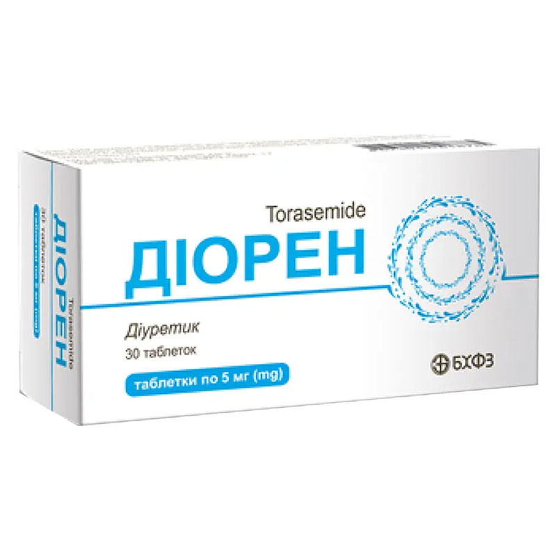 *Диорен табл. 5мг №30 БХФЗ *Диорен табл. 5мг №30 БХФЗ