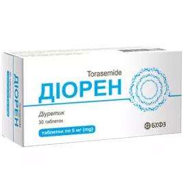 *Диорен табл. 5мг №30 БХФЗ