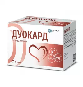 *Дуокард саше №14