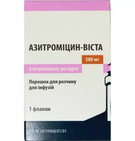 *Азитромицин-Виста пор. д/р-ра д/инф. 500 мг №1