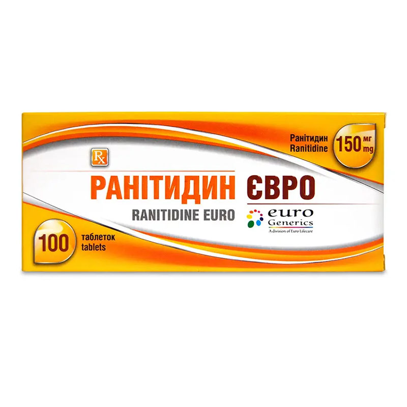 *Ранитидин Евро табл. п/о 150 мг №100 *Ранитидин Евро табл. п/о 150 мг №100