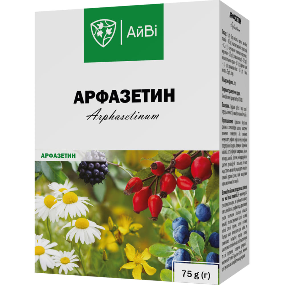 *Арфазетин збір 75г ТМ АйВі