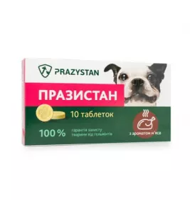 *Накостильник d-25 мм