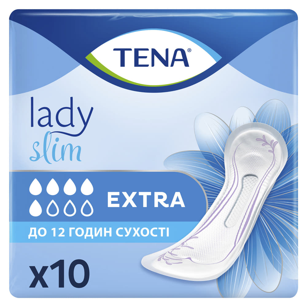 *Урологічні прокладки Tena Lady Extra №10