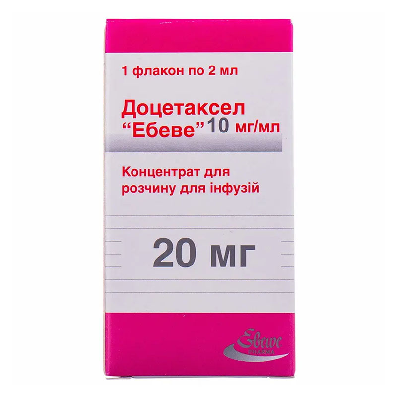 *Доцетаксел Эбеве концентрат д/р-ра д/инф. 10 мг/мл (20 мг) 2 мл фл. №1 *Доцетаксел Эбеве концентрат д/р-ра д/инф. 10 мг/мл (20 мг) 2 мл фл. №1