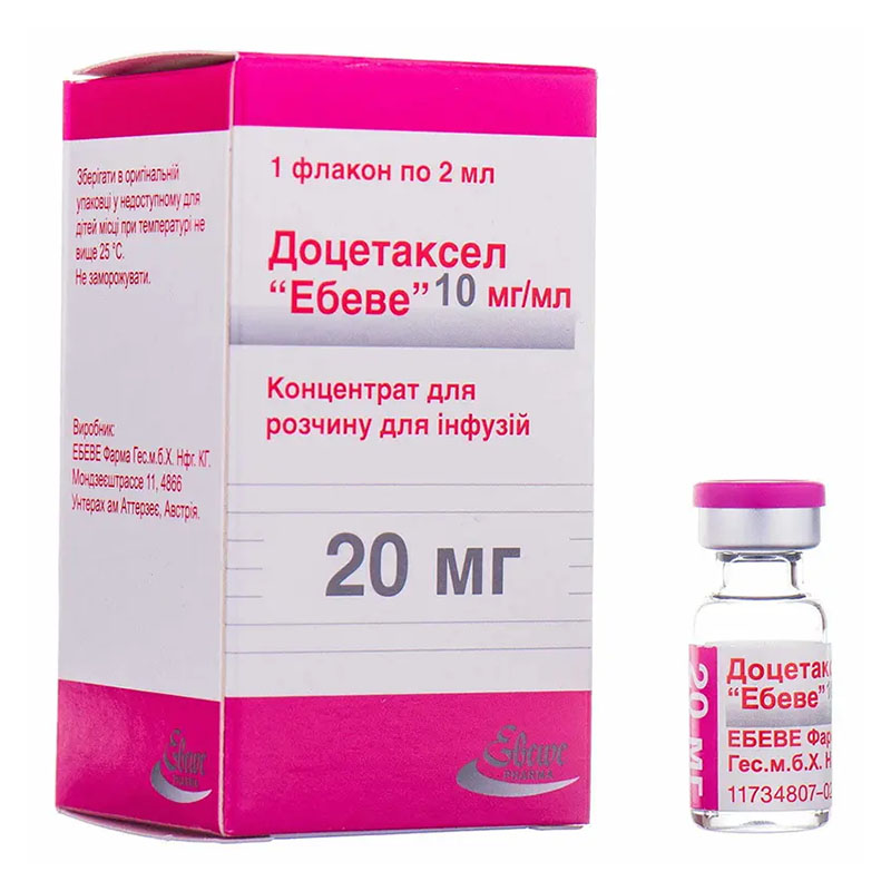 *Доцетаксел Эбеве концентрат д/р-ра д/инф. 10 мг/мл (20 мг) 2 мл фл. №1