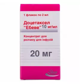 *Доцетаксел Ебеве концентрат д/р-ну д/інф. 10 мг/мл (20 мг) 2 мл фл. №1