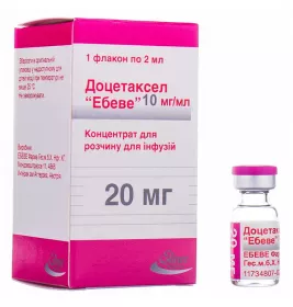 *Доцетаксел Ебеве концентрат д/р-ну д/інф. 10 мг/мл (20 мг) 2 мл фл. №1
