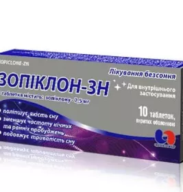 *Зопиклон-ЗН табл. п/о 7,5 мг №10