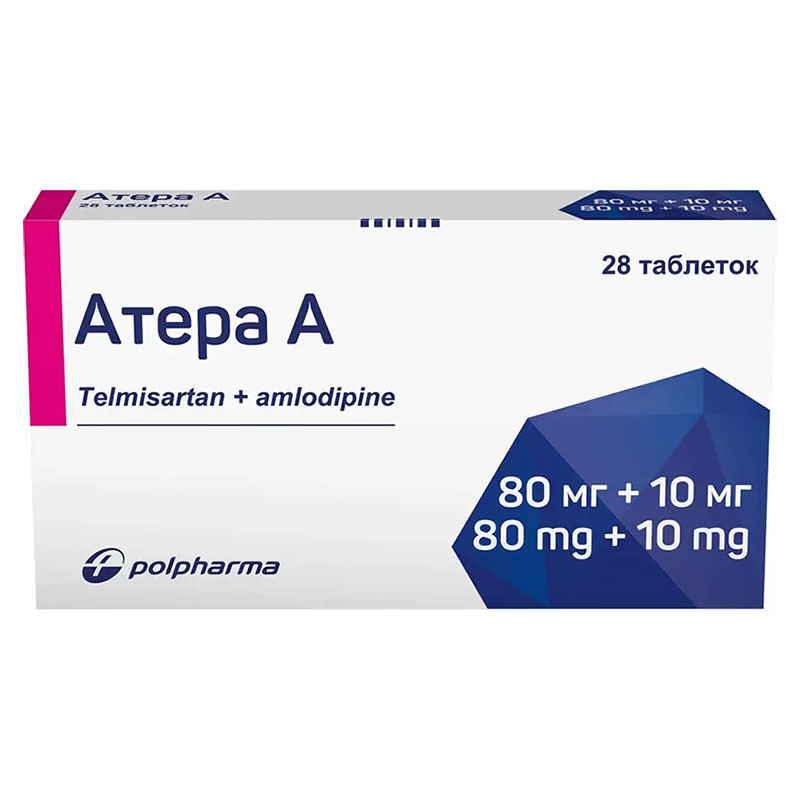 Атера А табл. 80мг/10мг №28