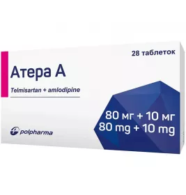 Атера А табл. 80мг/10мг №28