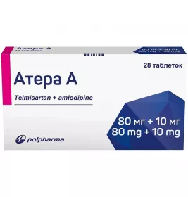 Атера А табл. 80мг/10мг №28