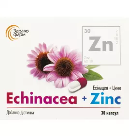 *Ехінацея + Цинк капс. №30