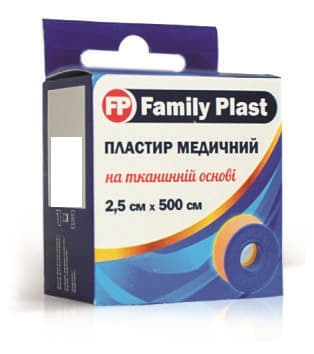 *Лейкопластр FP Family Plast мед. тканий котушка з підвісом 2,5см*5м