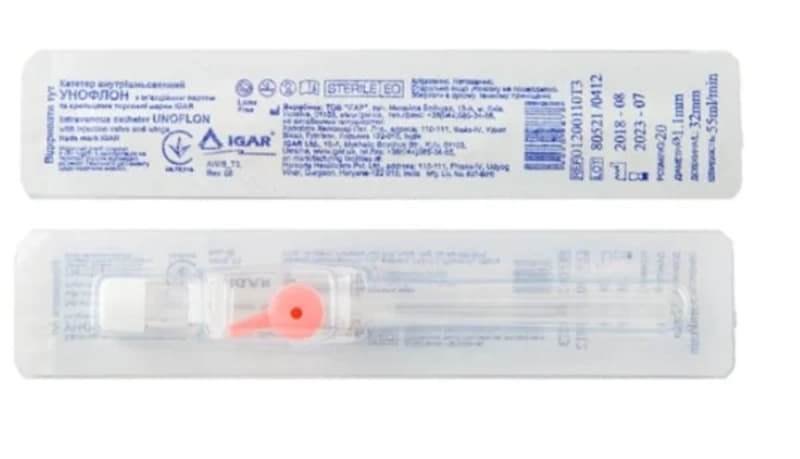 *Катетер Igar в/в Унофлон G20  роз.