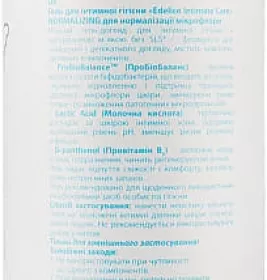 *Гель Edelico Intimate Care Normalizing для інтимної гігієни для нормалізації мікрофлори 300мл