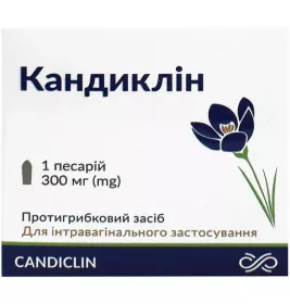 *Кандиклін песарії 300мг №1