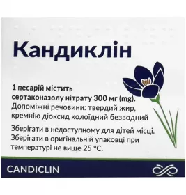 *Кандиклін песарії 300мг №1