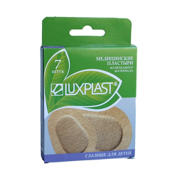 *Пластырь Luxplast глазной детский 48 х 60 мм №7 *Пластырь Luxplast глазной детский 48 х 60 мм №7