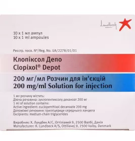 *Комплект д/годув. Класік бут. 125мл, 1 силіконова соска