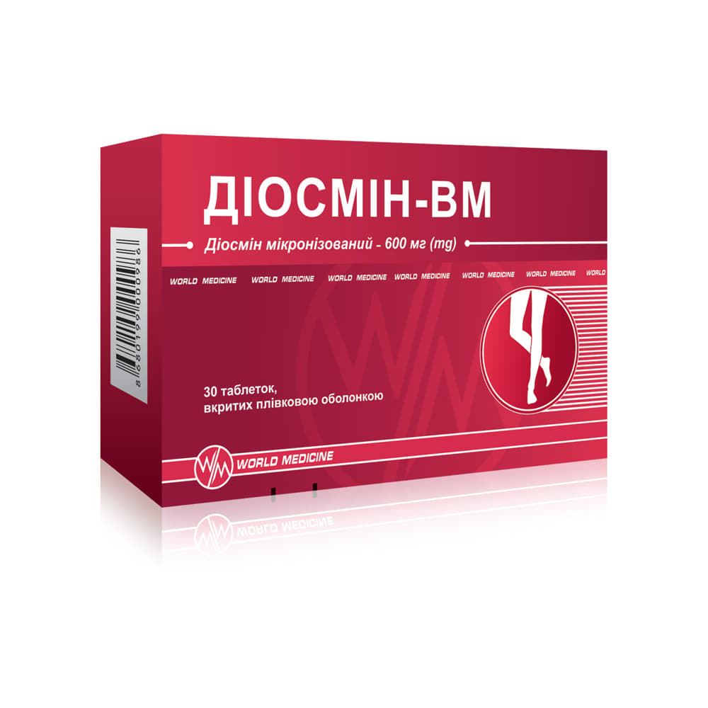 *Диосмин-ВМ табл. п/о №30 *Диосмин-ВМ табл. п/о №30