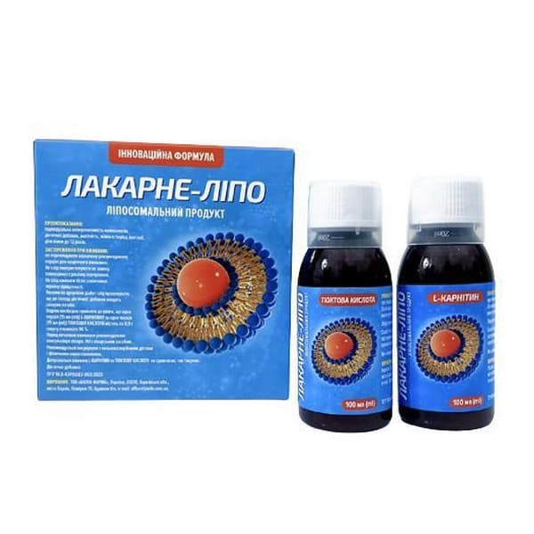 *Лакарне Липо фл. 100 мл №2 *Лакарне Липо фл. 100 мл №2