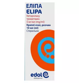*Еліпа краплі очні 5 мг/мл фл. 10 мл
