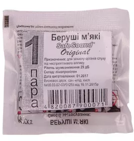 *Беруши MACK`S Original Safe Sound 1 пара
