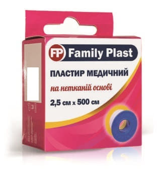*Лейкопластр FP Family Plast мед. нетканий котушка з підвісом 2,5см*5м