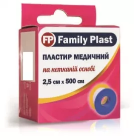 *Лейкопластр FP Family Plast мед. нетканий котушка з підвісом 2,5см*5м