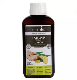 *Імбір-Екооіл сироп фл. 250г