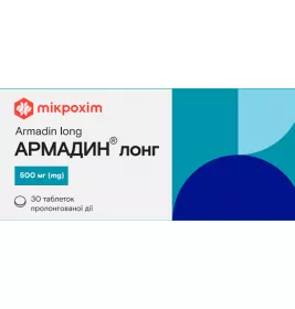 *Армадин лонг табл. 500мг №30