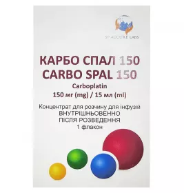 *Карбо спал 150 концентрат д/р-ну д/інф. 10мг/мл фл. 15мл