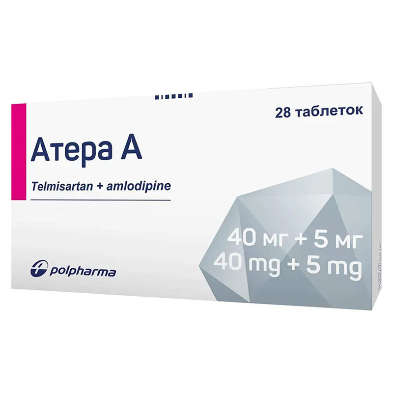 Атера А табл. 40мг/5мг №28