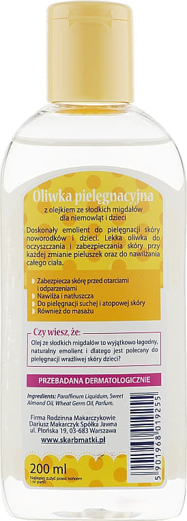 *Масло для ухода Skarb Matki с маслом сладкого миндаля 200мл