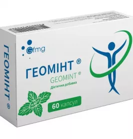 *Геомінт капс. №60