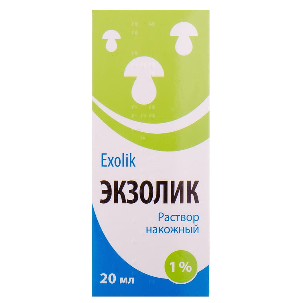 *ДУБЛЬ Экзолик р-р накожн. 1% фл.20мл №1 *ДУБЛЬ Экзолик р-р накожн. 1% фл.20мл №1