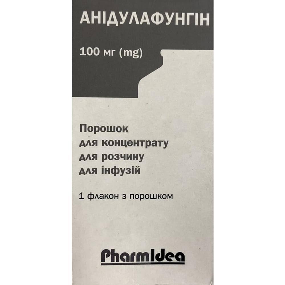 *Анидулафунгин пор. д/конц. д/р-ра д/инф. фл. 100мг *Анидулафунгин пор. д/конц. д/р-ра д/инф. фл. 100мг