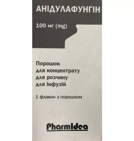 *Анидулафунгин пор. д/конц. д/р-ра д/инф. фл. 100мг