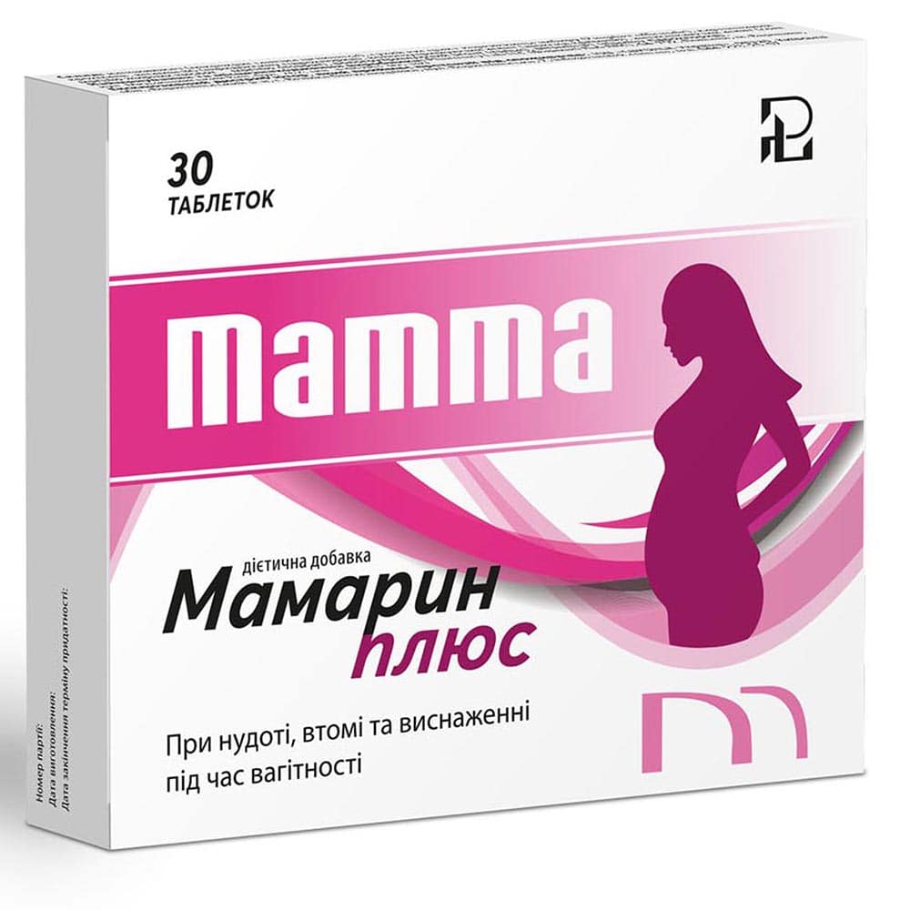 *Мамарин Плюс табл. №30 *Мамарин Плюс табл. №30