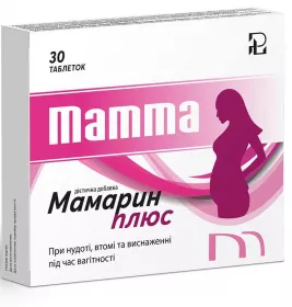 *Мамарин Плюс табл. №30