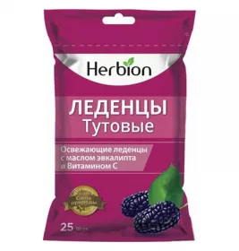 *Хербион леденцы Тутовые №25