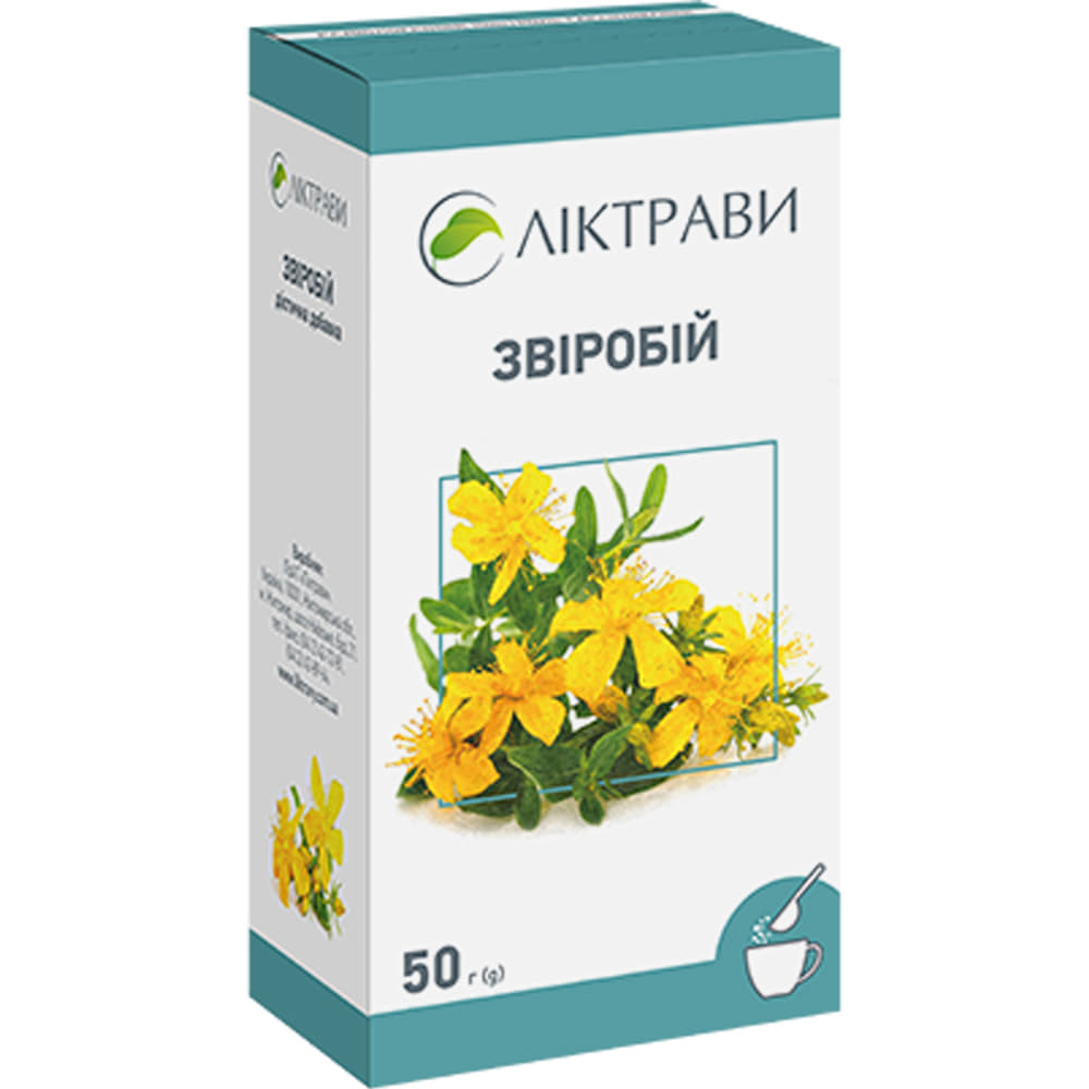 *Зверобоя трава Лектравы 50г *Зверобоя трава Лектравы 50г